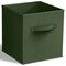 Sorbus Fabric Storage Cube 1 Pc - 11 Inch Foldable Storage Baskets for Shelves and Cubbies